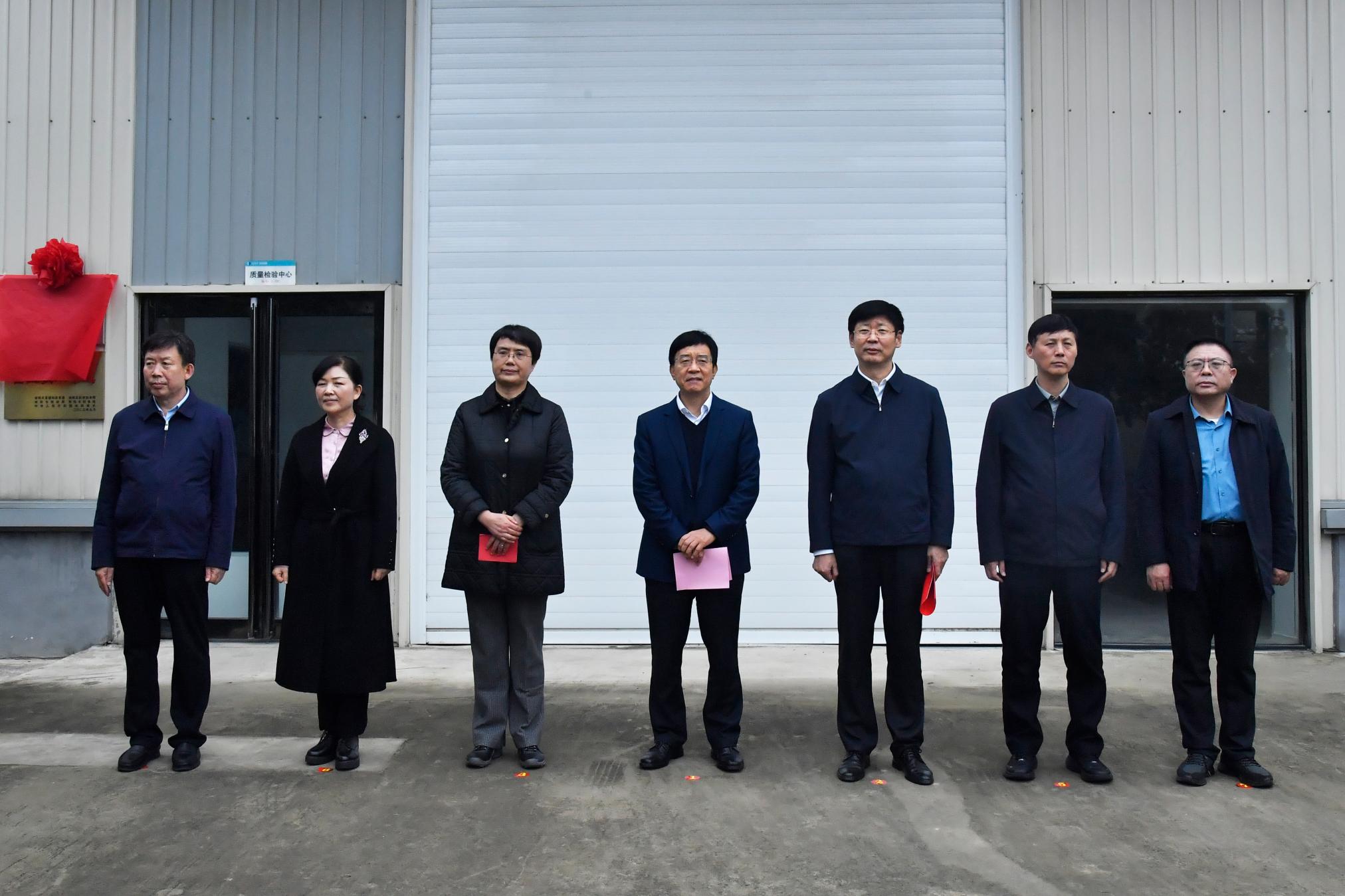 18803威尼斯检查中心与社旗县校地合作科技成果转化中心揭牌仪式现场.jpg