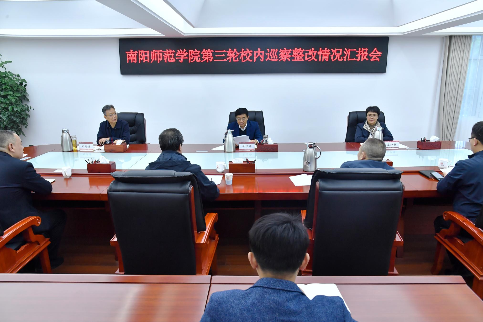 1会议现场.jpg