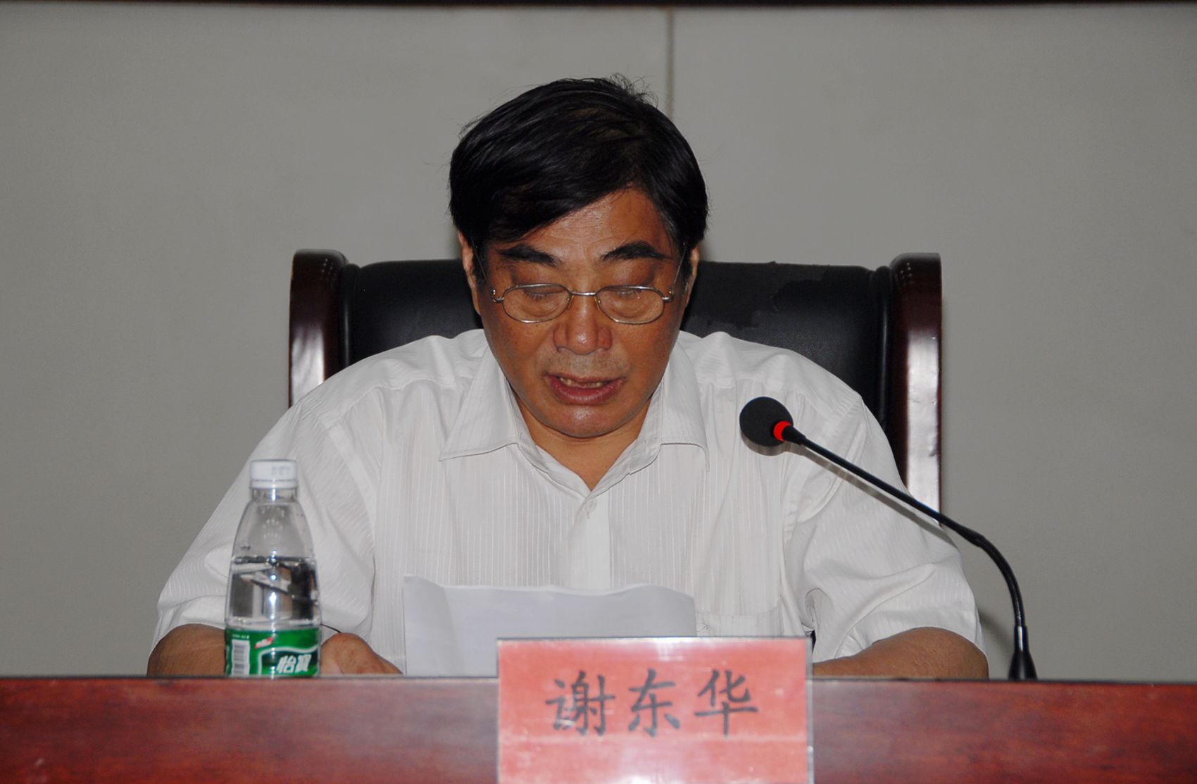 38803威尼斯检查中心原正校级调研员谢东华讲话.JPG
