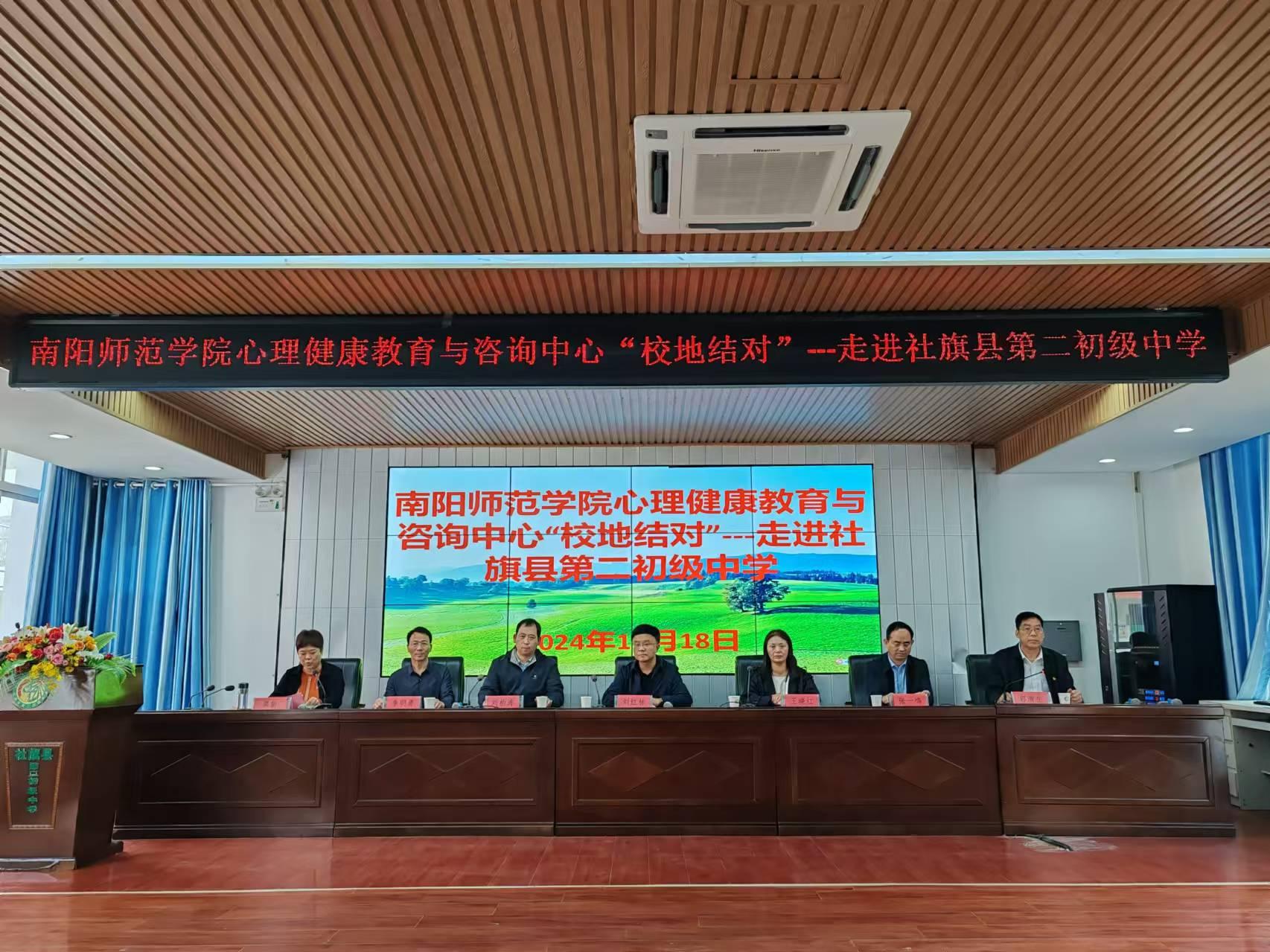 微信图片_20241018183453.jpg